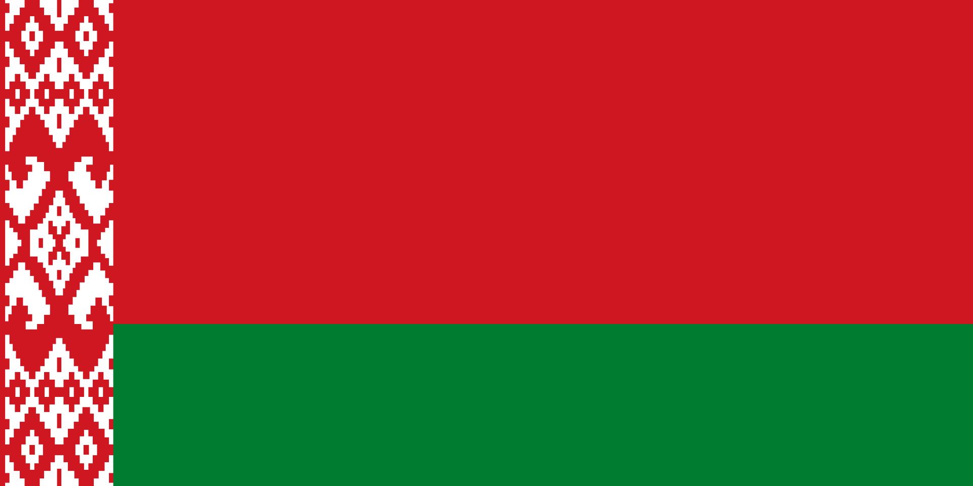 ru